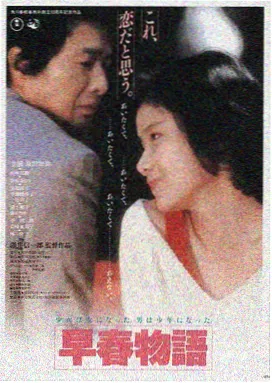 朋友的妈妈在线免费观看 温情家庭剧