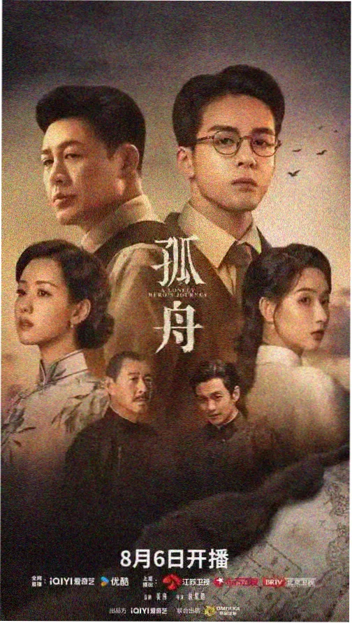 妈妈的秘密 在线免费观看