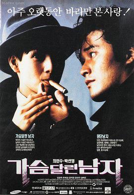 母亲的时光 在线观看